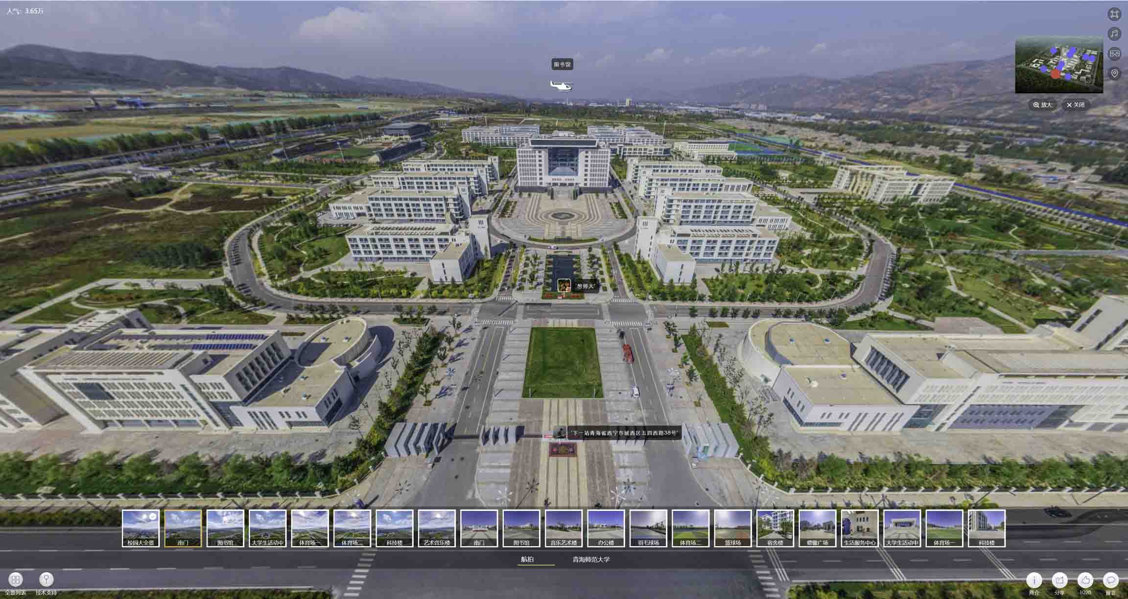 伊春油菜花-惊艳半生的花海仙境